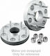 Simoni Racing Car Wheel Adapters 5X120 for BMW 5mm for Mini ONE 2pcs