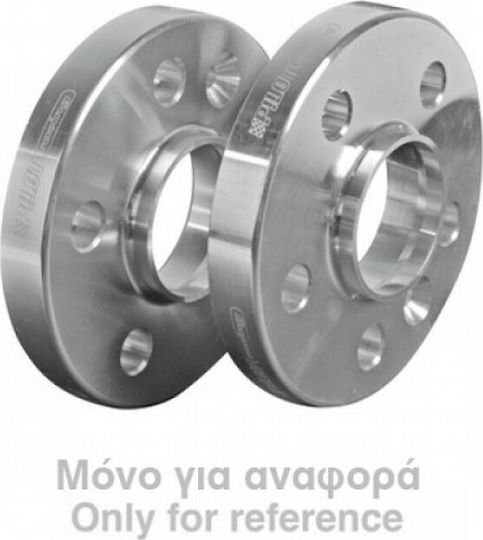 Lampa Α28 Αποστάτες Τροχών Αυτοκινήτου 16mm (5x114) για Mitsubishi Lancer / Outlander / Pajero Kia Ceed / Optima / Sorento / Soul / Sportage Hyundai Santa Fe / Tucson / i30 / i40 / ix20 Mazda 3 / 6 2τμχ