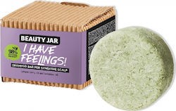 Beauty Jar I Have Feelings Твърд Шампоан 65г Beauty Jar I Have Feelings Твърд Шампоан 65г