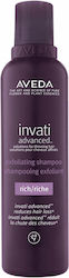 Aveda Invati Andanced Exfoliating Rich Shampoos for All Hair Types 200ml