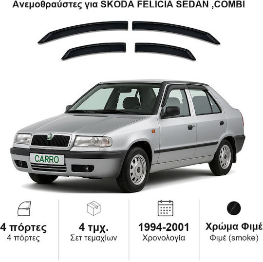 Heko Set of Windbreakers Front and Rear Car Dark Fime for Skoda Felicia 4pcs