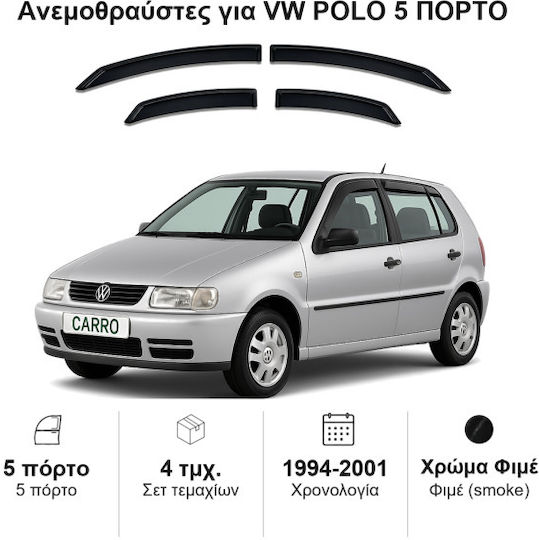 Heko Set of Windbreakers Front and Rear Car Dark Fime for Volkswagen Polo 4pcs