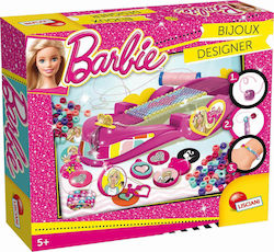 Real Fun Toys Κοσμήματα Barbie Bijoux Designer Real Fun Toys Κοσμήματα Barbie Bijoux Designer