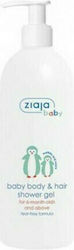 Ziaja Baby Body & Hair Shower Gel 400ml με Αντλία