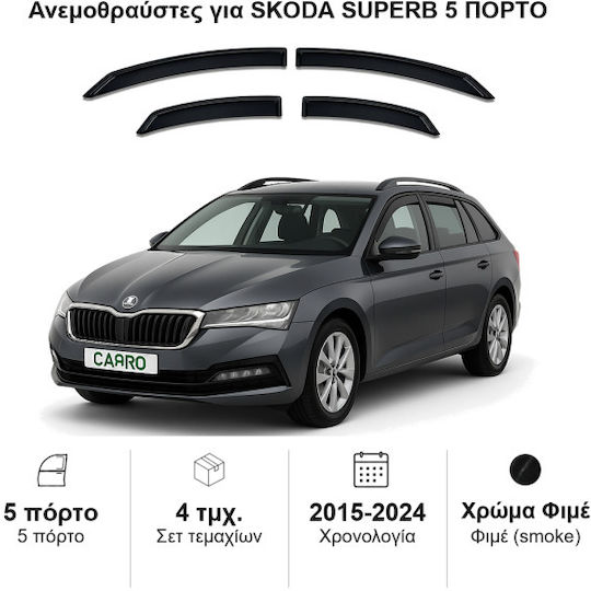 Heko Σετ Ανεμοθραύστες Αυτοκινήτου Μπροστινοί και Πίσω Σκούρο Φιμέ για Skoda Superb 4τμχ