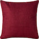 Silk Fashion Decorative Pillow Case A803 Burgundy 45x45cm