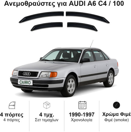 Heko Audi A100 4 1990-1997 Set of Windbreakers Front and Rear Car Dark Fime for Audi 100 4pcs