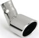Lampa Μπούκα Εξάτμισης για Smart για Smart Φ30-45mm