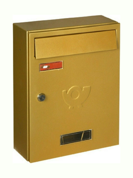 Viometal LTD Αθήνα 801 Γραμματοκιβώτιο Εξωτερικού Χώρου Μεταλλικό σε Χρυσό Χρώμα 26x10x33cm