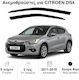 Heko Set of Windbreakers Front Car Dark Fime for Citroen DS4 2pcs