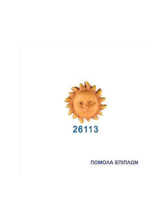 Import Hellas Sonne 26113 Kinder Knopf Möbelgriff aus Kunststoff in Gelb Farbe Ø50mm 26113 1Stück Import Hellas Sonne 26113 Kinder Knopf Möbelgriff aus Kunststoff in Gelb Farbe Ø50mm 26113 1Stück