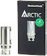 Horizontech Arctic Ηead BTDC II Αντιστάση Ηλεκτρονικών Τσιγάρων 0.2ohm (DL)