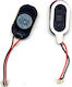 LG Speaker for LG KP500