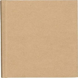 Next Βιβλίο Ευχών Γάμου Μπεζ με 80 Φύλλα 23x23cm