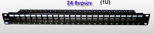 Central Patch Panel Keystone για Rack 1U 19" 24 Θυρών cat5e Μαύρο