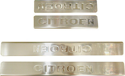S-dizayn Μαρσπιέ Εσωτερικό Χρώμιο 4τμχ Citroen C3 HB 5D 2002-2009 /SD