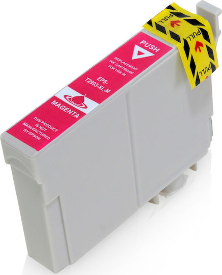 Premium Kompatible Tintenstrahldrucker-Tintenpatrone Epson 29XL C13T299340 450 Seiten 13ml Magenta 1Stück
