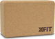 X-FIT Yoga Block Καφέ
