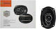 Car Speaker Set CTC-6986 6x9" (2 Way)