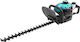 Total TGT5265511 Hedge Trimmer Gasoline 25.4cc/1hp with Blade 55cm TGT5265511