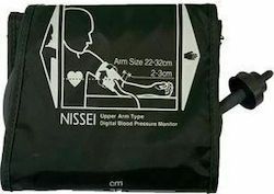 Nissei DSΚ-1011 Περιχειρίδα Ενηλίκων