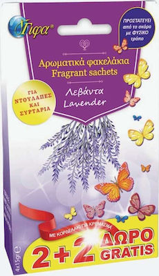 Γίφα Комплект Ароматизатори за Гардероб с Аромат Лавандула 4бр 15гр