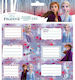 Diakakis Етикети Тетрадки Puffy Frozen 2 24бр