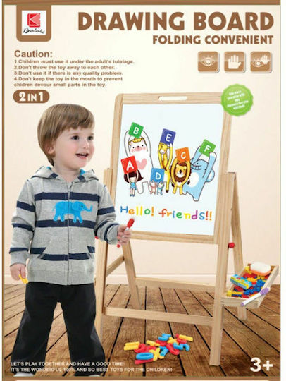 Zita Toys Πίνακας Μαγνητικός / Μαρκαδόρου Επιδαπέδιος 100εκ.