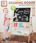 Zita Toys Kids Floor Blackboard 36x31.5x56cm