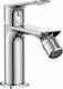 Karag Ralap Bidet Faucet Chrome