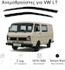 Heko Set of Windbreakers Front Car Dark Fime for Volkswagen LT 2pcs