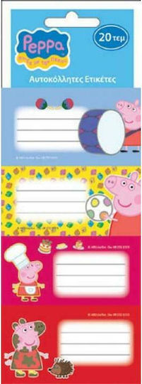 Διακάκης Peppa Pig Ετικέτες Τετραδίων 20τμχ