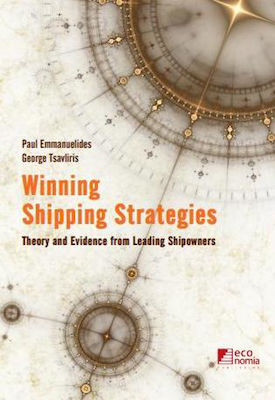 Winning Shipping Strategies, Teorie și dovezi de la armatori de frunte