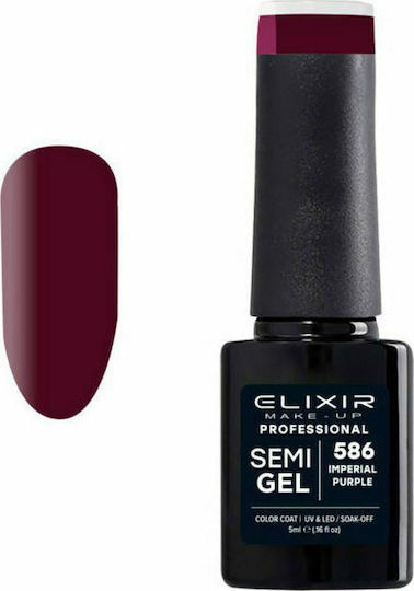 Elixir Semi Gel Halb-permanenter Nagellack 586 Imperial Purple 5ml 1Stück