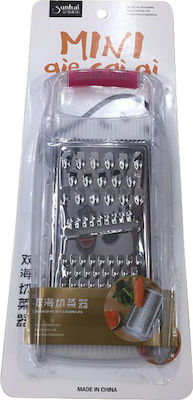 Vegetable & Fruit Grater 24x24x24cm