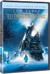 THE POLAR EXPRESS - ΤΟ ΠΟΛΙΚΟ ΕΞΠΡΕΣ 2-Disc Edition (2 DVD) & ΜΕΤΑΓΛΩΤΤΙΣΜΕΝΟ ΣΤΑ ΕΛΛΗΝΙΚΑ