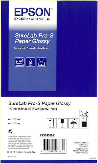 Epson Surelab Pro-S Paper BP Glossy Χαρτί Ρολό 127mm x 65m 254gr/m²