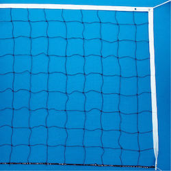 Amila Δίχτυ Volley 1.5mm