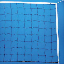 Amila Volleyballnetz 1,5 mm