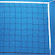 AMILA Volley Net 1.5mm