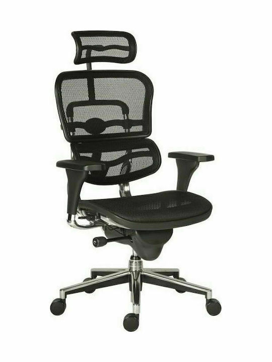 Καρέκλα Διευθυντική με Ανάκλιση και Ρυθμιζόμενα Μπράτσα Ergohuman Classic Μαύρη ErgoAction