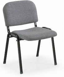 Стол Гост Milos Сив 53x57x78.5см 1бр Стол Гост Milos Сив 53x57x78.5см 1бр