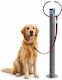 Next Systems Parking-Dog Паркинг бар 75cm