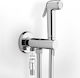 La Torre Flush II 206- Wall Mounted Bidet Set Chrome