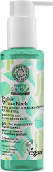 Natura Siberica Bereza Polar White Birch Peeling for Face in Gel for Oily Skin for Cleaning & Balancing 145ml