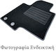 Cik Set of Front and Rear Mats 4pcs for Fiat Punto Black