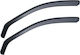 Heko Set of Windbreakers Front Car Dark Fime for Toyota Prius 2pcs