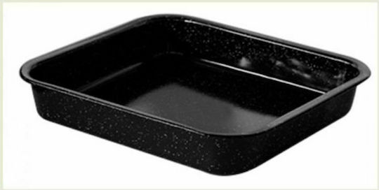 Cinsa Tavă De Copt Din Aluminiu 37x42cm Cinsa Tavă De Copt Din Aluminiu 37x42cm