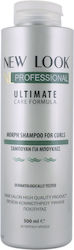 New Look Ultimate 500ml