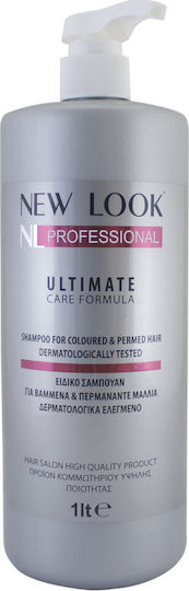 New Look Shampoos Glanz für Gefärbt Haare 1000ml